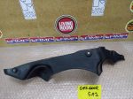 Kawasaki GPZ 600 R RIGHT FAIRING TRIM PANEL 85-