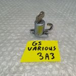 Suzuki GS 400/450/550/750/1000/1100 Helmet Lock / Key