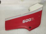 Kawasaki GPZ 600 R RIGHT FAIRING 84- - Image 2