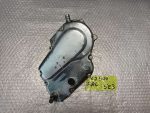 Yamaha XJ 900 58L Engine Cover Left