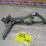 Kawasaki ZXR 750 H1 H2 RIGHT FOOTREST REARSET 89-90