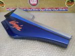 Kawasaki GPZ 900 R LEFT SIDE PANEL 84- - Image 3