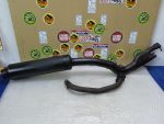 Suzuki GSXR 750 Exhaust Right / Header 88-89