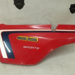 Honda CX 500/650 E LEFT FAIRING 83-