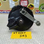 Yamaha XT 250 T Rear Drum Brake