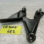 Honda CB 900 F Bracket / Rear Caliper