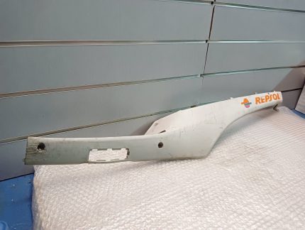 Honda TACT 50 Tail Cover Lower Left