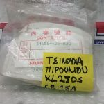 Honda XL 250 s/ CR 125 A FORK SEAL 1981