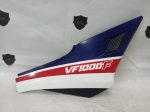 Honda VF 1000 F RIGHT PANEL 83-85’