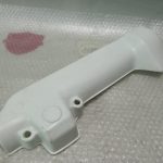 Honda XRV 650 AFRICA TWIN RIGHT FORK BOOT GUARD 88’