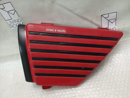 Suzuki GS 450 E LEFT FAIRING 80-82