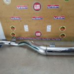 Suzuki Gs 1100 G LEFT EXHAUST