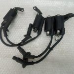 Honda VFR 750 F rc24 IGNITION COIL 87-