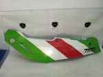 Kawasaki ZXR 750 H1 H2 LEFT TAIL 89-