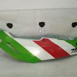 Kawasaki ZXR 750 H1 H2 LEFT TAIL 89-