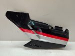Kawasaki ZX-10 Tomcat Cover Tail Middle Left