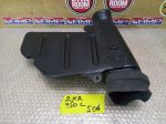 Kawasaki ZXR 750 L AIR INTAKE 93-