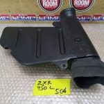 Kawasaki ZXR 750 L AIR INTAKE 93-
