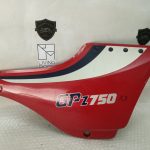 Kawasaki GPZ 750 UT RIGHT FAIRING 83-