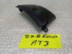 Kawasaki ZZR 600 Tail Cover Middle 93- - Image 2