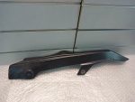 Suzuki GS 500E Chain Guard