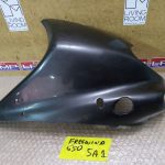 Suzuki XF 650 FREEWIND RIGHT COWL