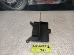Honda CBR 600 F2 Battery Box Cover - Image 2