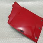 Kawasaki GPZ 750 Turbo RIGHT FAIRING COVER 83-