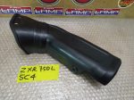 Kawasaki ZXR 750 L AIR INTAKE CAP 93-