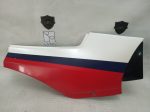 Kawasaki GPZ 900 R RIGHT FAIRING 84-