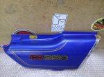 Honda CB 650 RIGHT SIDE PANEL - Image 2