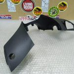 Piaggio ZIP 50 Handlebar Cover Lower