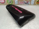 Kawasaki VULCAN 500 Cover Middle Right - Image 3