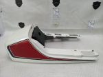 Suzuki GSX 400 S TAIL 84-86