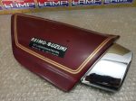 Suzuki Gs 550 RIGHT SIDE PANEL COVER 81- - Image 3