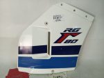 Suzuki RG80Γ RIGHT SIDE FAIRING 85´