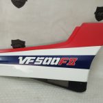 Honda VF 500 F2 RIGHT FAIRING 84-86