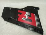 Yamaha FZ 750 LEFT FAIRING 83- - Image 3