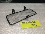 Kawasaki ZXR 750 H1 H2 Radiator Cover Grill