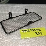 Kawasaki ZXR 750 H1 H2 Radiator Cover Grill