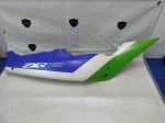 Kawasaki ZXR 750 RIGHT TAIL 91-92
