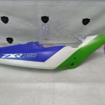 Kawasaki ZXR 750 RIGHT TAIL 91-92