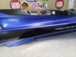 Kawasaki ZZR 1100 C Tail Cover Left - Image 4