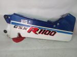 Suzuki GSXR 1100 LEFT SIDE PANEL-TAIL 86-88´ - Image 6
