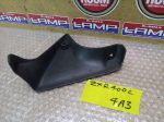 Kawasaki ZXR 400 L FRONT LEFT FENDER CAP 91- - Image 4