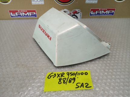 Suzuki GSXR 750/1100 TAIL CAP 88-89’