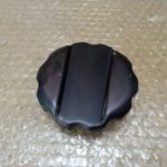 Honda CB 760/900/1100 F FUEL TANK CAP 79-