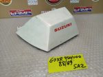 Suzuki GSXR 750/1100 TAIL CAP 88-89’ - Image 2