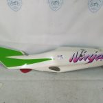 Kawasaki ZX 6R LEFT SIDE TAIL 95-97’