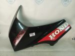 Honda CBX 750 F LEFT COWL 84’